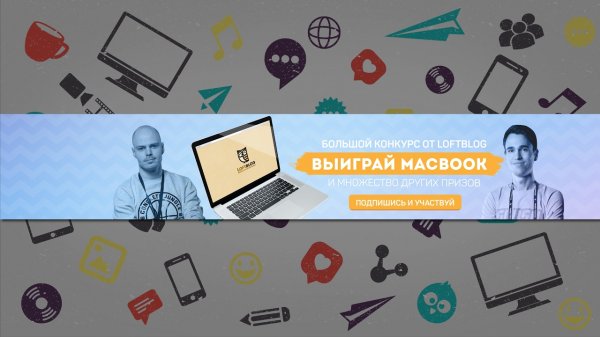 Вебинар: "А/б - тестирование объявлений в Яндекс.Директ и Google Adwords"  - «Видео уроки - CSS»