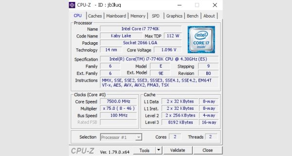 Жидкий гелий помог разогнать процессор Core i7-7740K до 7,5 ГГц - «Новости сети»