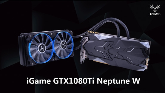 Colorful выпустила видеокарту iGame GeForce GTX 1080 Ti Neptune W с СЖО - «Новости сети»