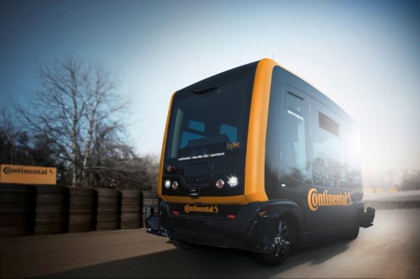 Continental CUbE: концепция самоуправляемого транспорта для мегаполисов - «Новости сети»