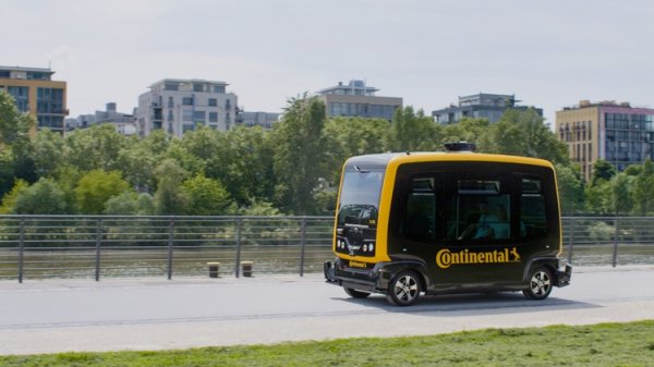 Continental CUbE: концепция самоуправляемого транспорта для мегаполисов - «Новости сети»