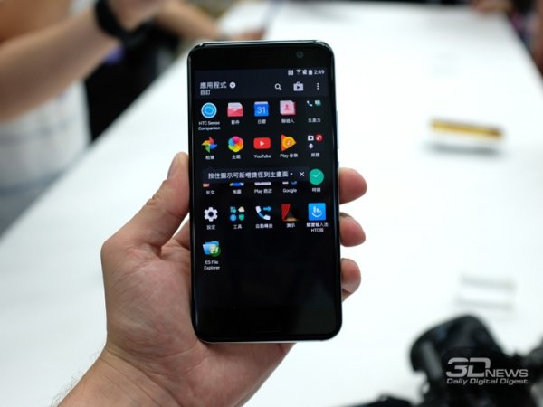 HTC готовит смартфон среднего уровня Ocean Life с поддержкой Edge Sense - «Новости сети»