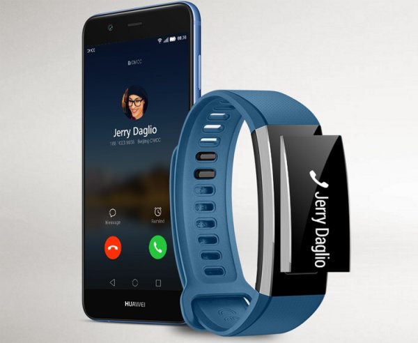 Huawei Band 2 и Band 2 Pro: фитнес-трекеры с датчиком сердечного ритма - «Новости сети»