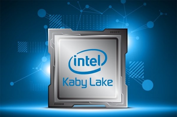 Intel готовит несколько новых процессоров Kaby Lake - «Новости сети»