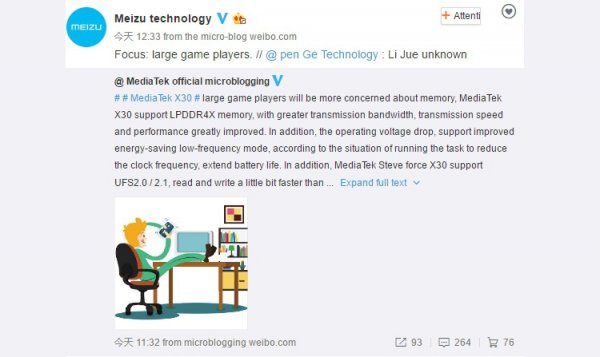 Mediatek: процессор Helio X30 рассчитан на игровые устройства - «Новости сети»