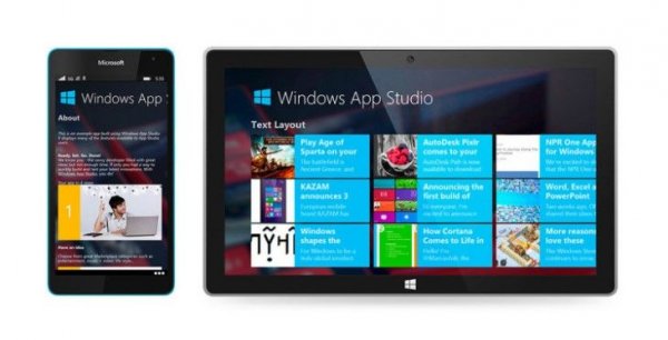 Microsoft App Studio будет закрыт 1 декабря 2017 года - «Windows»