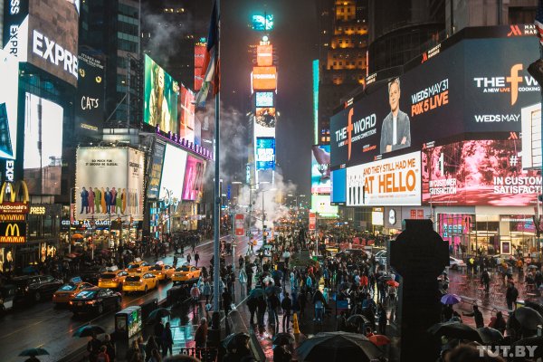 Нью-Йорк ночью и днем. Что происходит на улицах огромного мегаполиса | - «Интернет и связь»