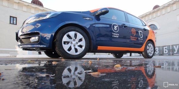 Операторы каршеринга в Москве рассказали о «чёрных» списках автомобилистов - «Новости сети»