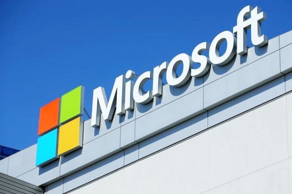 Прибыль Microsoft превысила ожидания за счёт успехов в области облачных вычислений - «Новости сети»