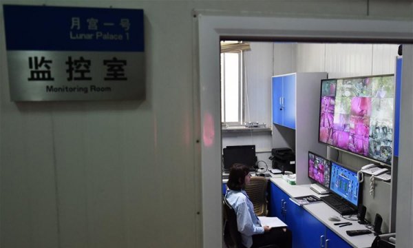 В Китае начат длительный эксперимент по имитации жизни на Луне - «Новости сети»