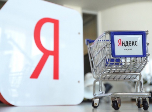 Яндекс.Маркет хочет стать онлайн-гипермаркетом - «Интернет»