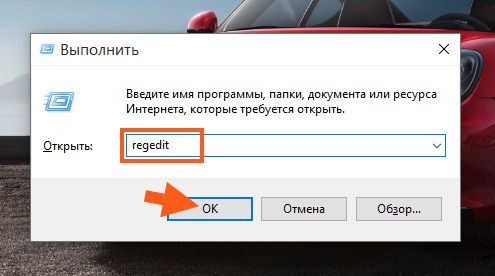 Microsoft Onedrive setup грузит процессор: решение проблемы - «Windows»