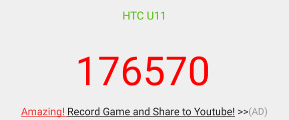 Обзор HTC U11: флагман с топовыми характеристиками и отличной камерой, который вы не купите | - «Интернет и связь»