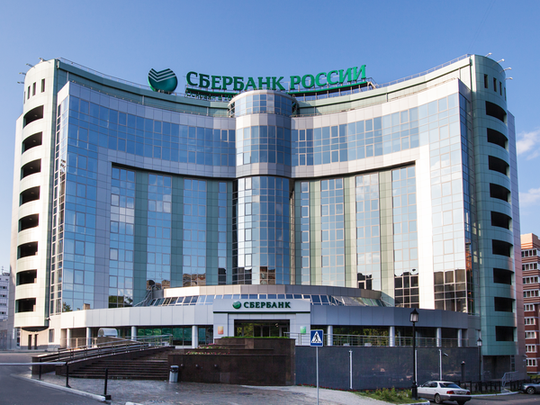 Сбербанк начал тестирование в Петербурге собственного мобильного оператора - «Новости сети»