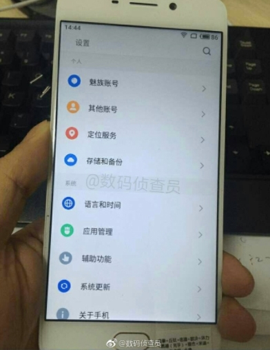 Смартфон Meizu M6 Note получит сдвоенную камеру с четверной вспышкой - «Новости сети»