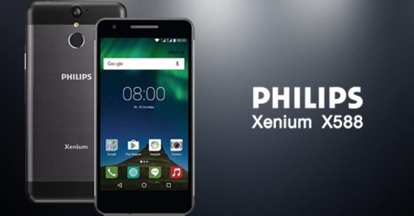 4G-смартфон начального уровня Philips S310X готовится к дебюту на рынке - «Новости сети»