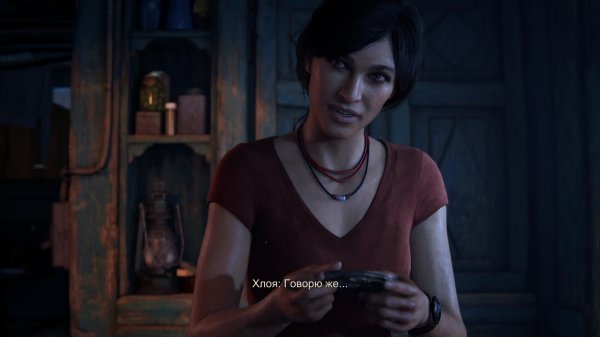 9 из 10. Обзор Uncharted: Утраченное наследие | - «Интернет и связь»