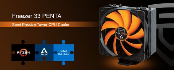 Arctic представила «киберспортивный» CPU-кулер Freezer 33 Penta - «Новости сети»