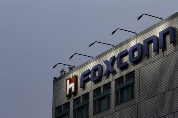 Foxconn построит три объекта в Висконсине - «Новости сети»