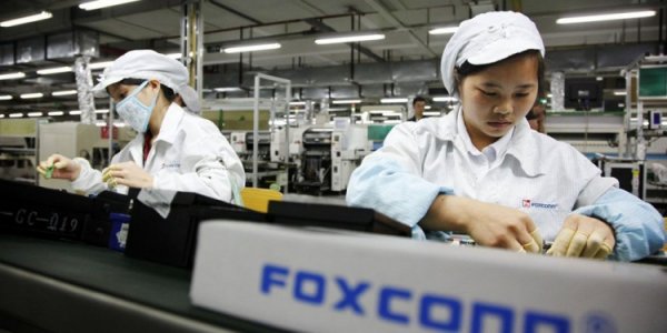 Foxconn построит в Мичигане центр для исследований в области ИИ и робомобилей - «Новости сети»