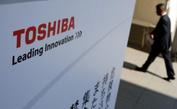 Глава Western Digital прибыл в Японию для заключения сделки с Toshiba - «Новости сети»