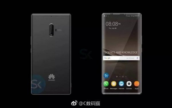 Huawei анонсирует Mate 10 в Мюнхене 16 октября, цена составит более $1000 - «Новости сети»