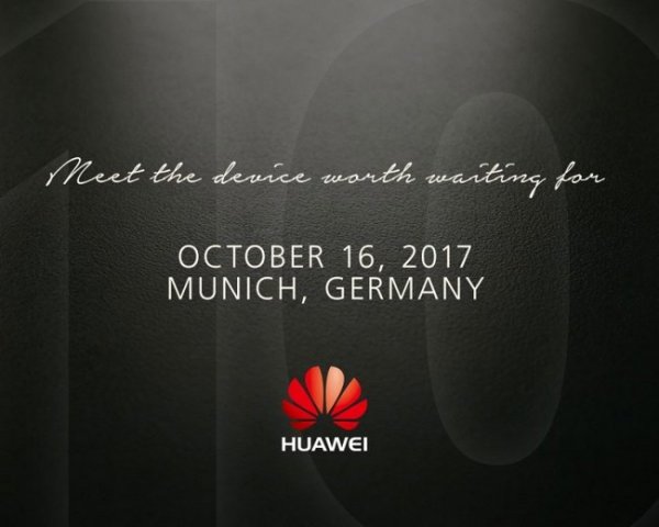 Huawei Mate 10 с новым мощным процессором представят 16 октября | - «Интернет и связь»