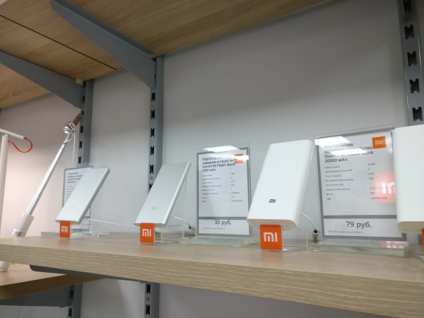 И опять ажиотаж. В Минске открылся второй фирменный магазин Xiaomi | - «Интернет и связь»