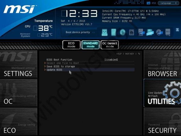 Как обновить БИОС MSI: инструкция по обновлению BIOS - «Windows»