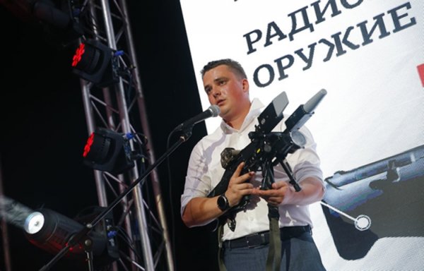 «Калашников» создал ружьё против беспилотников - «Новости сети»
