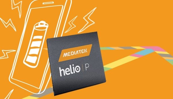 MediaTek снизит цену на Helio P23 под давлением конкурента - «Новости сети»