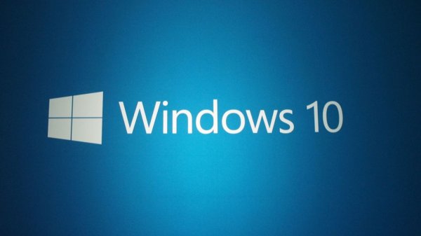 Microsoft объявила о выходе Windows 10 Pro для рабочих станций - «Windows»