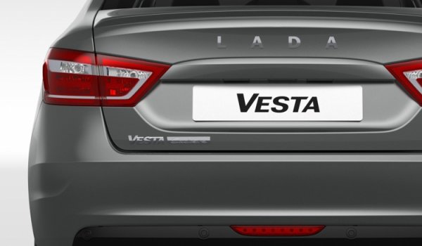 Начаты продажи LADA Vesta в новой комплектации Exclusive - «Новости сети»