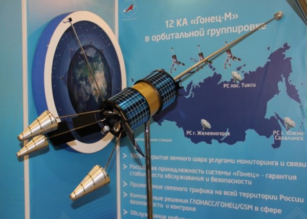 Начинается производство трёх новых спутников системы связи «Гонец» - «Новости сети»