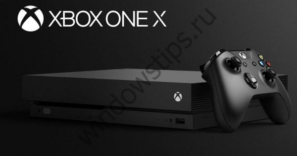 Объявлен предзаказ на новую консоль от Microsoft XBOX ONE S - «Windows»