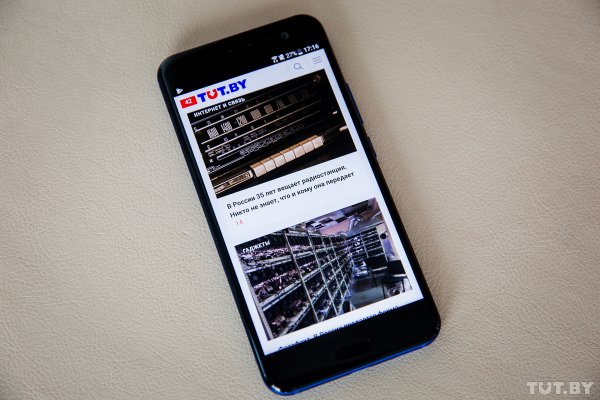 Обзор HTC U11: флагман с топовыми характеристиками и отличной камерой, который вы не купите | - «Интернет и связь»