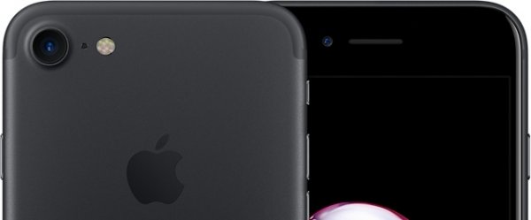 Подтверждено: Apple добавит беспроводную зарядку iPhone 8 - «Новости сети»