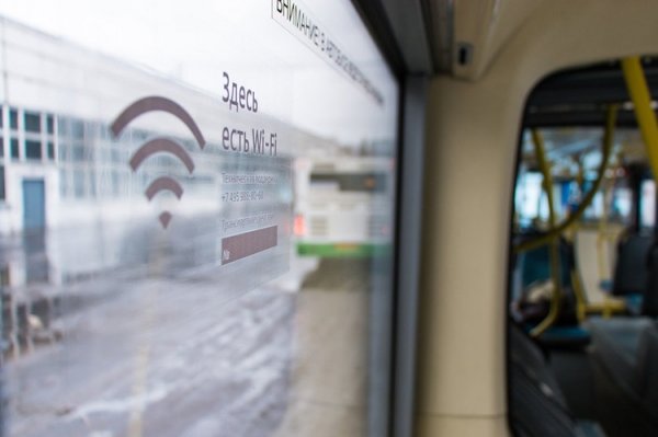 Популярность Wi-Fi в наземном транспорте Москвы быстро растёт - «Новости сети»