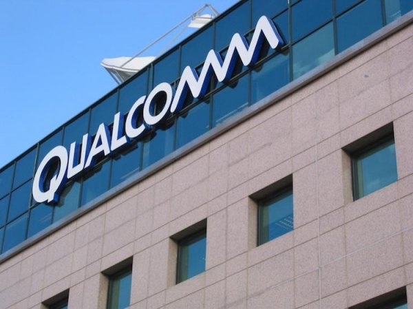 Президент Qualcomm подал в отставку - «Новости сети»