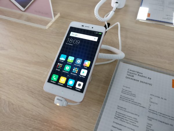 Рейтинг: самые продаваемые смартфоны Xiaomi в Беларуси | - «Интернет и связь»