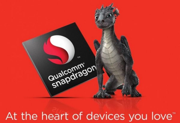 Смартфон ASUS Zenfone 4 Pro получит процессор Snapdragon 835 и 6 Гбайт ОЗУ - «Новости сети»