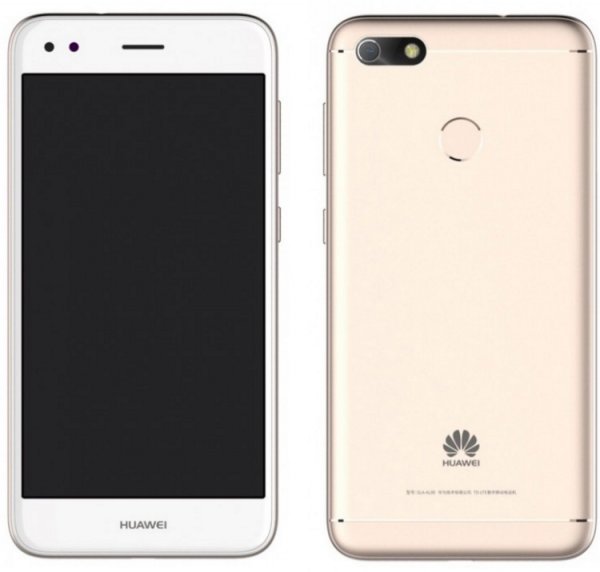 Смартфон Huawei P9 Lite Mini получил 5-дюймовый дисплей - «Новости сети»