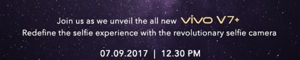 Смартфон Vivo V7+ с «революционной селфи-камерой» дебютирует 7 сентября - «Новости сети»