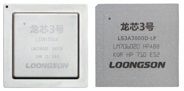 Стартовали поставки 28-нм китайских процессоров Godson 3A3000 - «Новости сети»