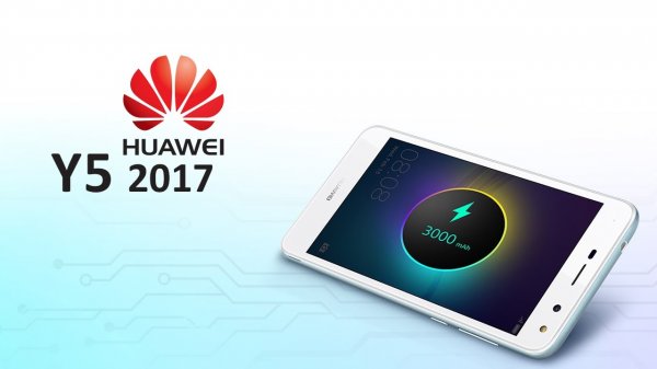 Топ-5 самых продаваемых смартфонов Huawei в Беларуси | - «Интернет и связь»