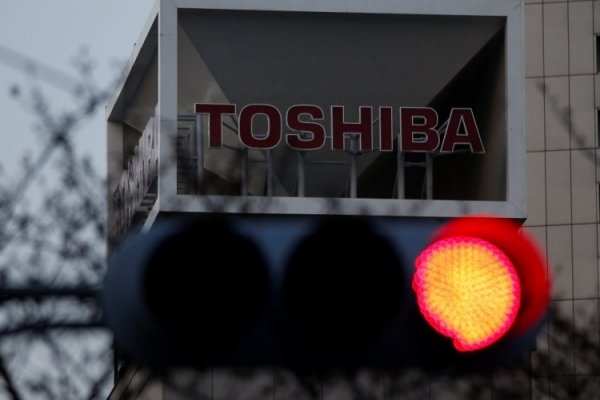 Toshiba увеличила операционную прибыль в 6 раз благодаря чипам - «Новости сети»