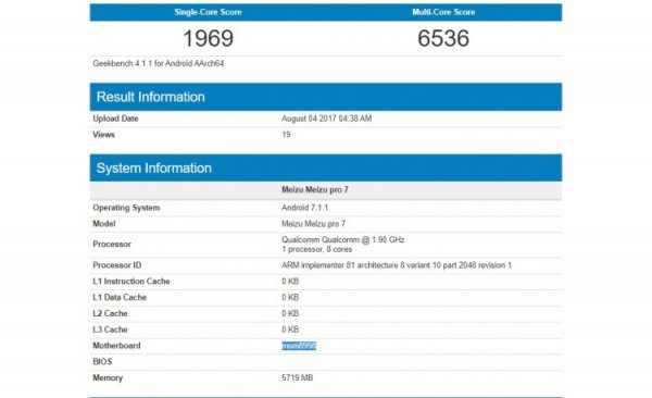 У смартфона Meizu Pro 7 может появиться версия на платформе Snapdragon 835 - «Новости сети»