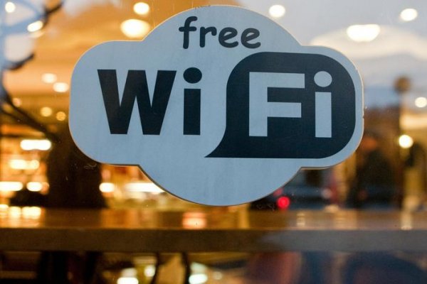 В парке Горького появилась зона с бесплатным Wi-Fi | - «Интернет и связь»