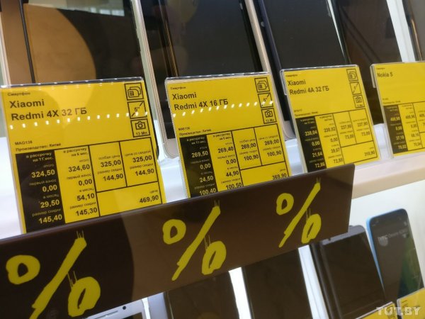 velcom проводит распродажу смартфонов. Мы узнали цены на популярные модели | - «Интернет и связь»