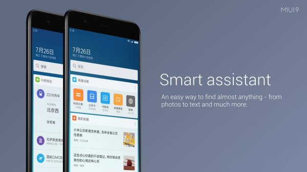 Xiaomi представила металлический смартфон с двойной камерой за 220 долларов | - «Интернет и связь»